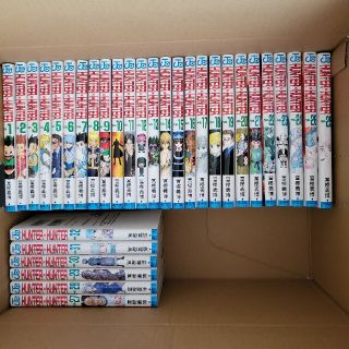 ハンター×ハンター HUNTER×HUNTER 1-32巻セット 漫画(少年漫画)