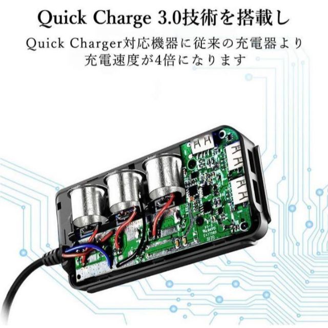 12V/24V両対応❣普通車から大型トラックまで幅広く使える❤シガーソケット