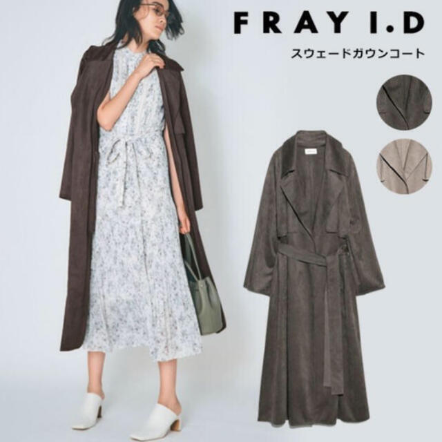 FRAY I.D(フレイアイディー)のFRAY I.D　スウェードガウンコート　フレイアイディー レディースのジャケット/アウター(ガウンコート)の商品写真