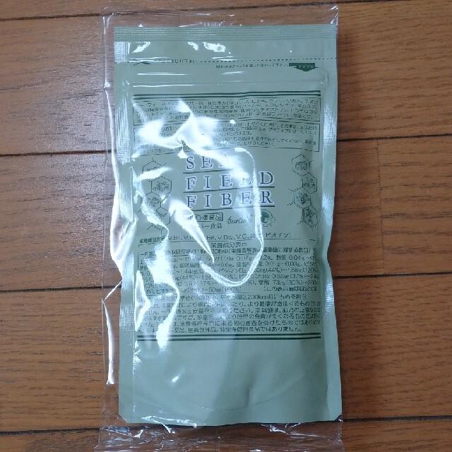 miku様 専用 食品/飲料/酒の健康食品(その他)の商品写真