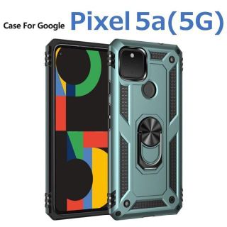 グーグルピクセル(Google Pixel)のGoogle Pixel 5a5G ケース グリーン 耐衝撃(Androidケース)