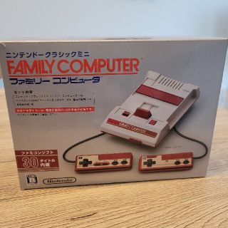 ニンテンドウ(任天堂)のニンテンドー クラシックミニ ファミリーコンピュータ(家庭用ゲーム機本体)