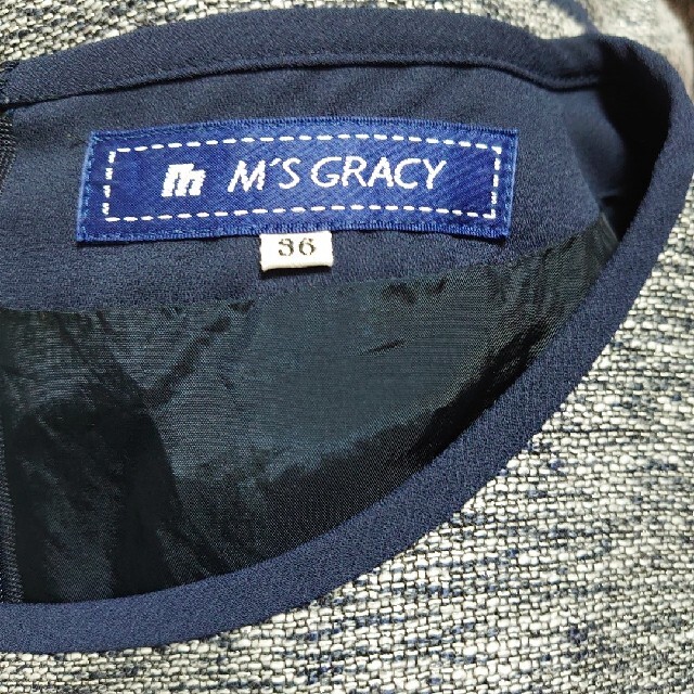 M'S GRACY(エムズグレイシー)の美品　エムズグレイシー　ラメ入りのツイードの半袖膝丈ワンピース　サイズ36 レディースのワンピース(ひざ丈ワンピース)の商品写真