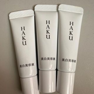 ハク(H.A.K)の資生堂♪HAKU♪メラノフォーカスZ♪薬用美白美容液(美容液)