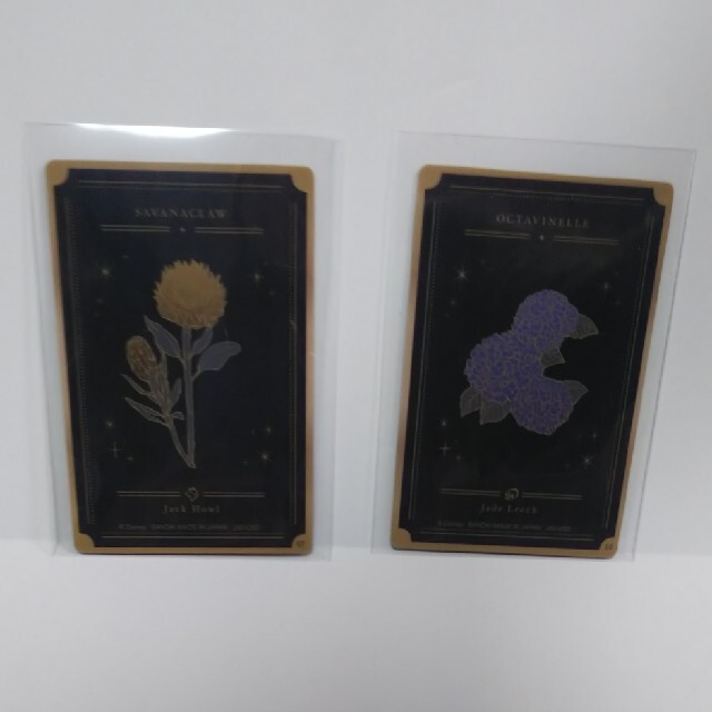 ツイステッドワンダーランド カードキャンディ2 エンタメ/ホビーのアニメグッズ(カード)の商品写真