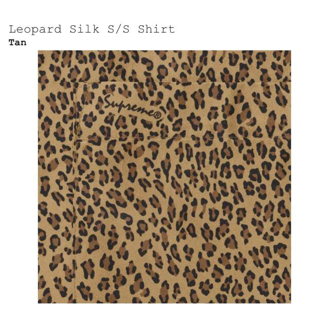 Supreme Leopard Silk S/S Shirt シュプリーム