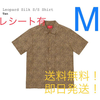 シュプリーム(Supreme)の【新品タグ付】supreme Leopard Silk S/S Shirt(シャツ)