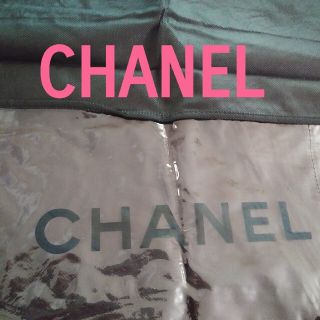 シャネル(CHANEL)の♥CHANELハンガーガーメントカバー♥不織布　黒　3枚セット♥(その他)