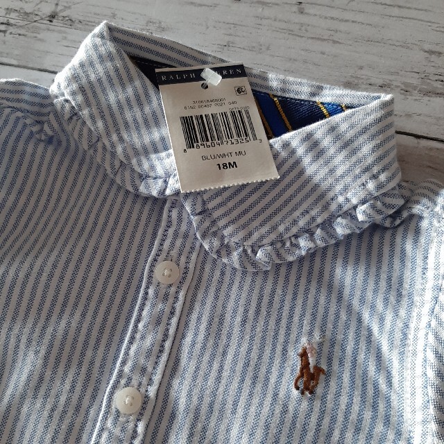 POLO RALPH LAUREN(ポロラルフローレン)のラルフ・ローレン ストライプシャツ キッズ/ベビー/マタニティのベビー服(~85cm)(シャツ/カットソー)の商品写真