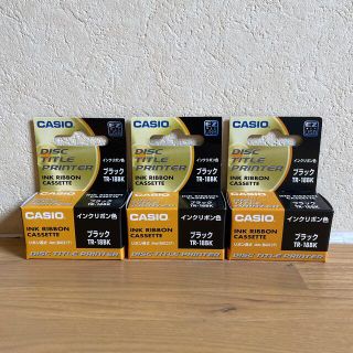 カシオ(CASIO)のCASIO インクリボンカセット TR-18BK 1色　3個セット(OA機器)