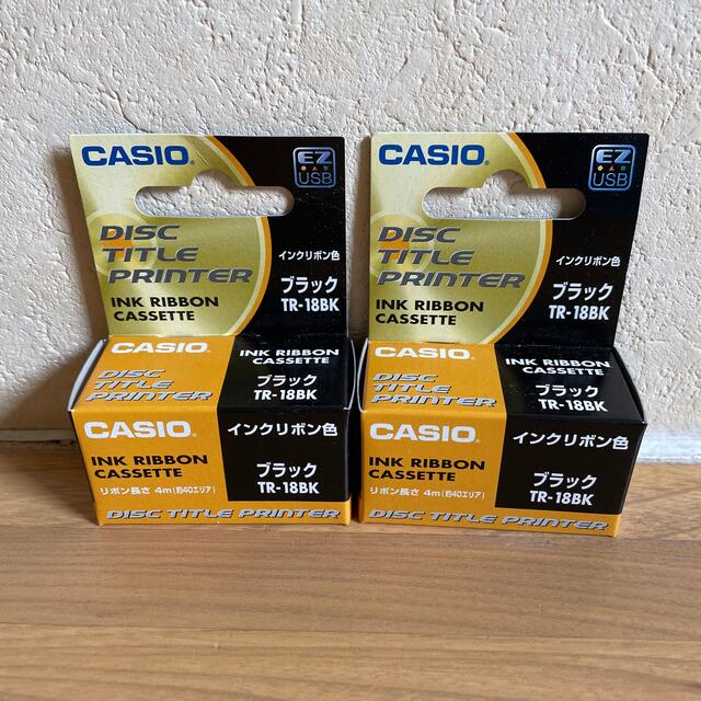 CASIO(カシオ)のCASIO インクリボンカセット TR-18BK 1色　2個セット インテリア/住まい/日用品のオフィス用品(OA機器)の商品写真