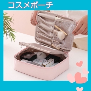 新品★化粧ポーチ　コスメ　メイクポーチ大容量　道具入れ　収納　かわいい　ピンク(メイクボックス)