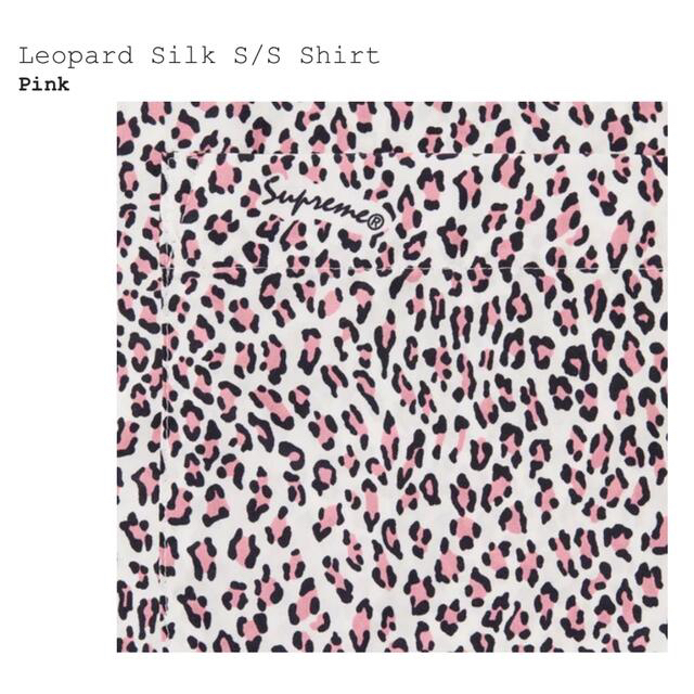 Supreme(シュプリーム)のXL Supreme Leopard Silk S/S Shirt ピンク メンズのトップス(シャツ)の商品写真