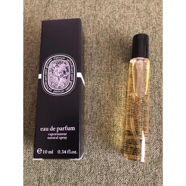 diptyque(ディプティック)のディプティック  オードパルファン　ヴェチヴェリオ　10ml コスメ/美容の香水(ユニセックス)の商品写真