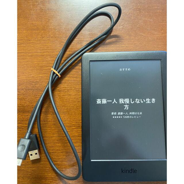 Kindle スマホ/家電/カメラのPC/タブレット(電子ブックリーダー)の商品写真