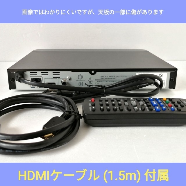 ポイントキャンペーン中 東芝ブルーレイプレーヤー REGZA【DBP-S400】◇トレイベルト交換済み - 通販 - motelparati.com.br