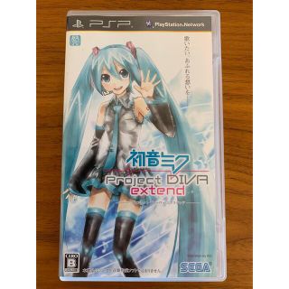 セガ(SEGA)の初音ミク -プロジェクト ディーヴァ- エクステンド PSP(携帯用ゲームソフト)