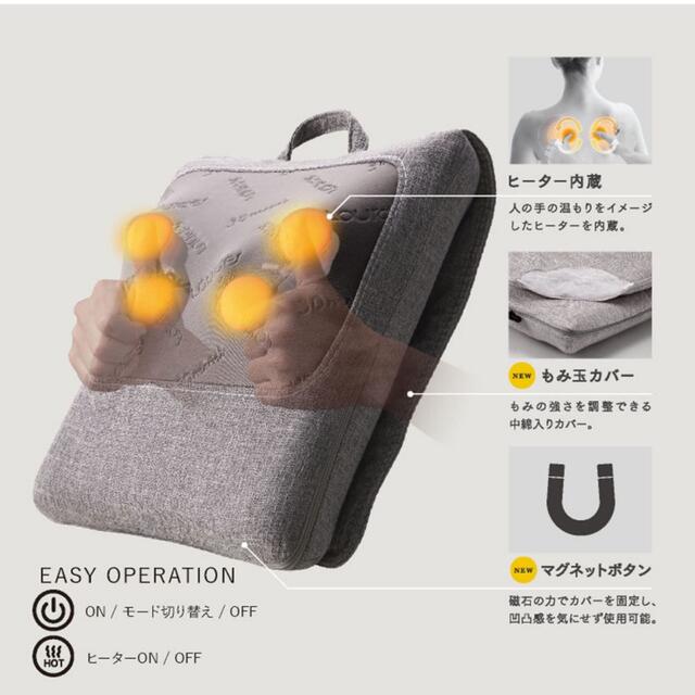 10%OFF ルルド マッサージ機 マッサージ 健康 女性 マッサージャー 送料無料 腰痛 アテックス マッサージ器 誕生日 四角 正方形 実用的 AX-HCL320 3Dもみ 家電 首 ギフト プレゼント 肩こり 男性 肩 腰 贈り物