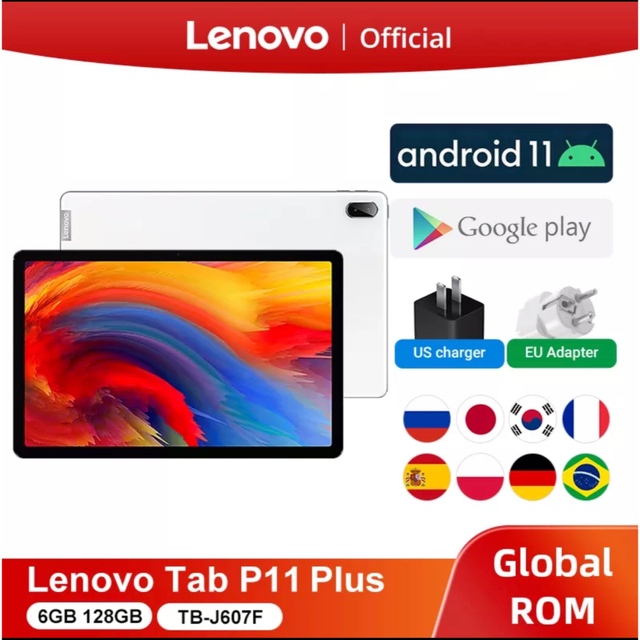 Lenovo xiaoxin pad plus 6gb/128gb7700mAh急速充電