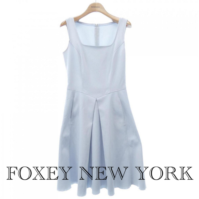 FOXEY - 最終価格！フォクシーニューヨーク❀水色❀ワンピース❀40