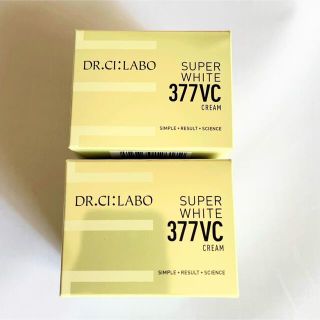 ドクターシーラボ(Dr.Ci Labo)のドクターシーラボ(オールインワン化粧品)