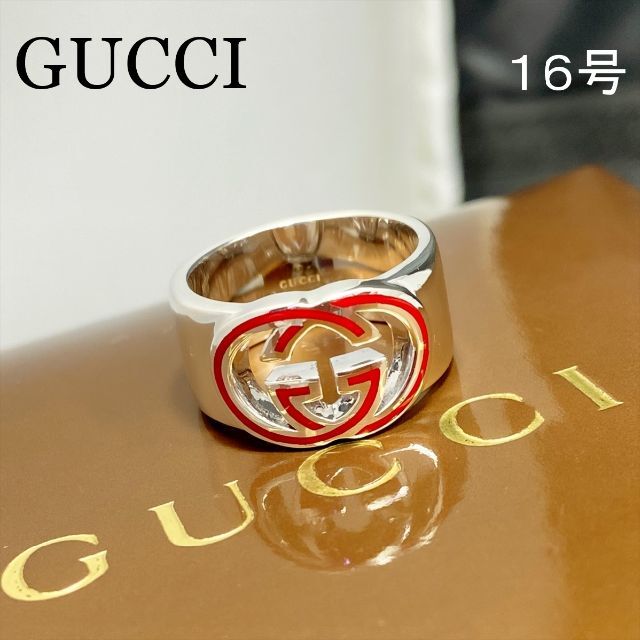 希少色】GUCCI グッチ リング インターロッキング G イエロー シルバー-