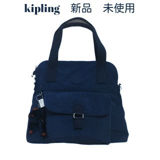 キプリング(kipling)の【新品 未使用】kipling　キプリング　ハンドバック　ショルダーバック(ショルダーバッグ)