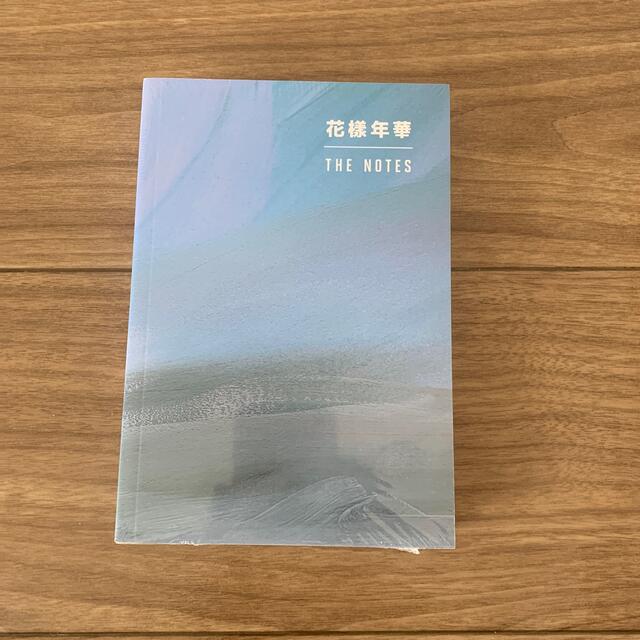 花様年華 THE NOTES 2 花様年華 THE NOTES 2