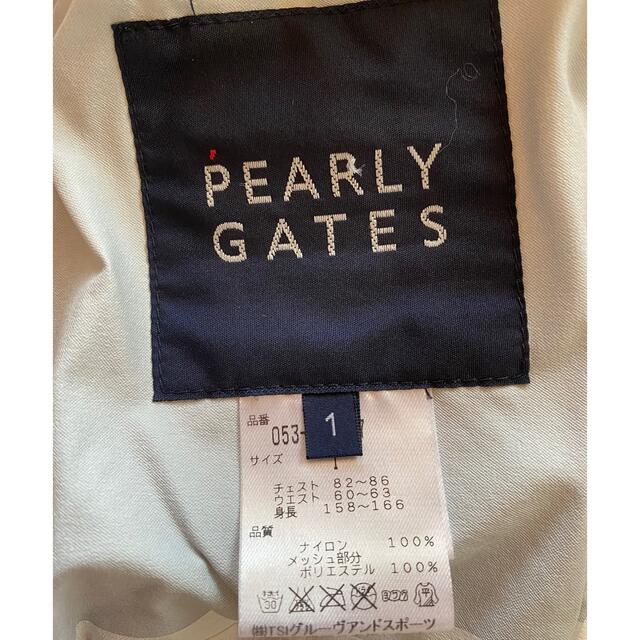 PEARLY GATES(パーリーゲイツ)のパーリーゲイツ　レインウエア スポーツ/アウトドアのゴルフ(ウエア)の商品写真