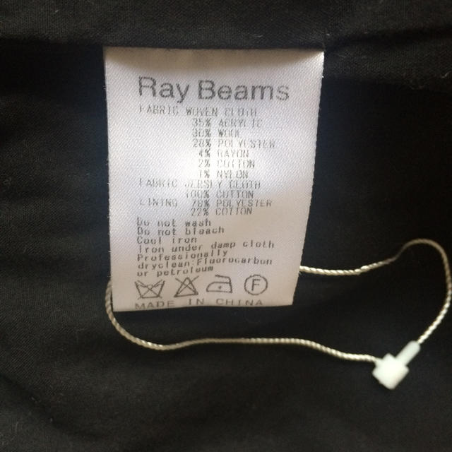 Ray BEAMS(レイビームス)のあき2814さま専用【未着用】Ray BEAMS ツイード ペプラム トップス レディースのトップス(カットソー(長袖/七分))の商品写真