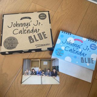 ジャニーズ(Johnny's)のジャニーズJrカレンダー BLUE 2019(アイドルグッズ)