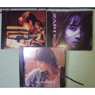 ZARD CD セット1 　CDアルバム3枚セット(ポップス/ロック(邦楽))