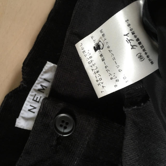 ketty(ケティ)のケティ✴︎NEMI♡日本製！上質コーディロイ スカート レディースのスカート(ひざ丈スカート)の商品写真