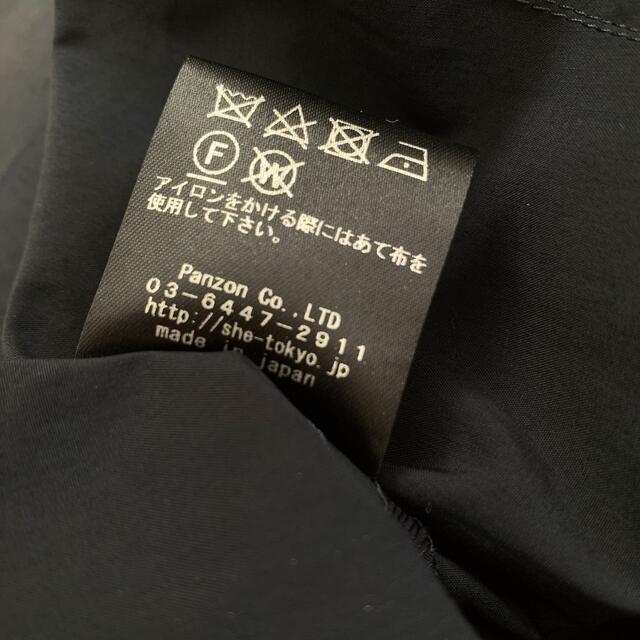 SHE Tokyo Vera dot Navy-solomonmusyimi.com