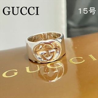 グッチ(Gucci)の新品仕上 グッチ インターロッキング ワイド リング 指輪 シルバー 15号(リング(指輪))