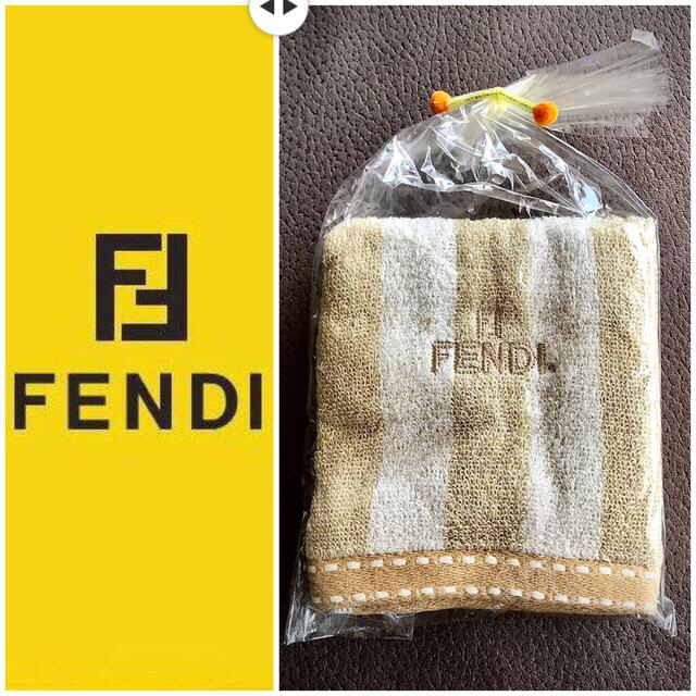 FENDI(フェンディ)のFENDIタオル【希少廃盤品】★未使用 インテリア/住まい/日用品の日用品/生活雑貨/旅行(タオル/バス用品)の商品写真