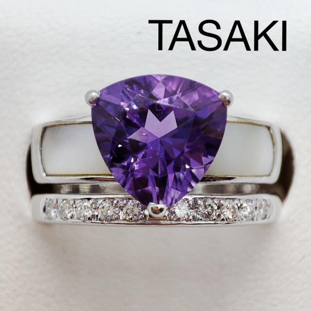 TASAKI - 新品仕上げ済 TASAKI タサキ アメジスト シェル ダイヤリング ...