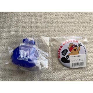 super beaver 友の会　ガチャ　缶バッチ　専用(ミュージシャン)