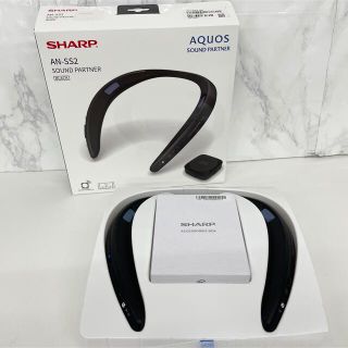 シャープ(SHARP)のAQUOSサウンドパートナー AN-SS2-B ブラック　③(スピーカー)