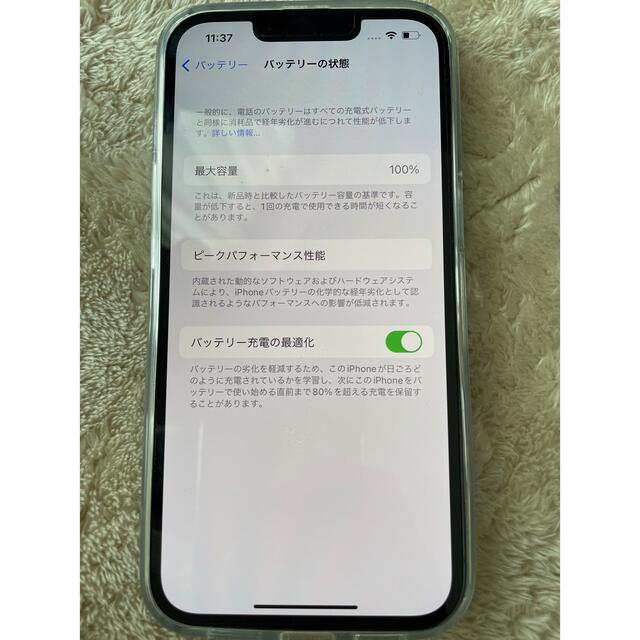 iPhone(アイフォーン)のiPhone13 Pro 128GB シエラブルー　SIMフリー中国購入新品同様 スマホ/家電/カメラのスマートフォン/携帯電話(携帯電話本体)の商品写真