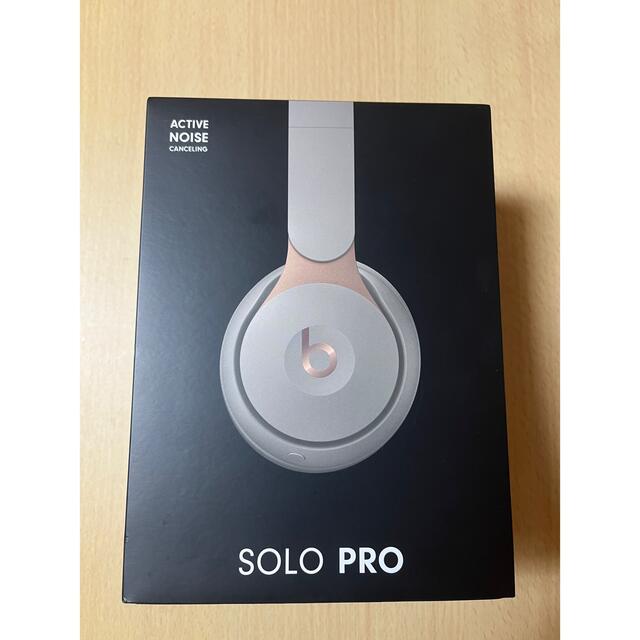 オーディオ機器ほぼ未使用品　Beats Solo Pro