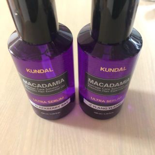 KUNDAL クンダル ヘアセラム  ヘアオイル100ml  2本セット(トリートメント)