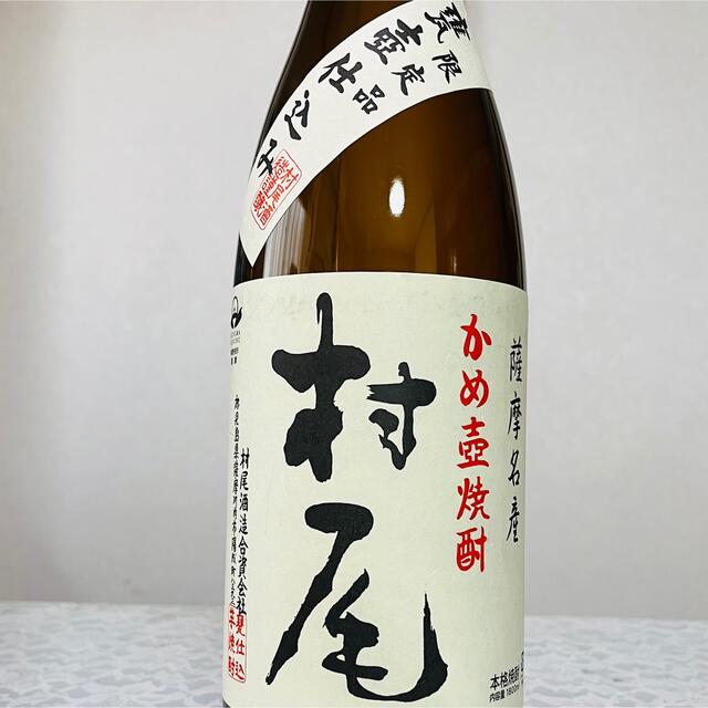 本格芋焼酎　村尾　1800ml