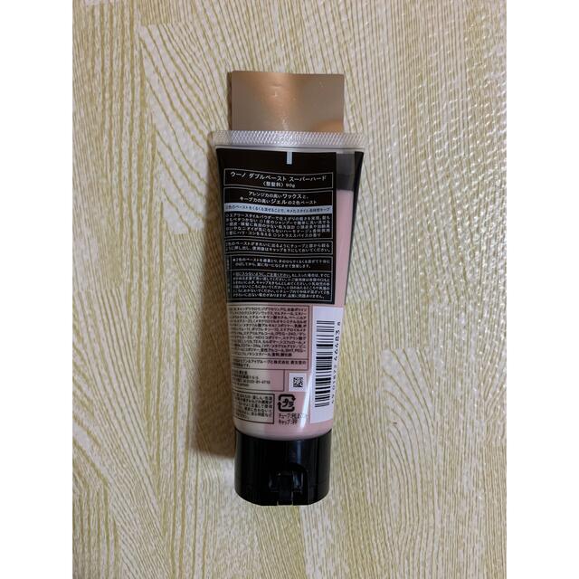 unoウーノ ダブルペースト スーパーハード 90g unoウーノ ダブルペースト スーパーハード 90g