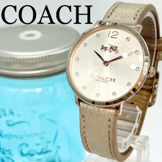 コーチ(COACH) ヴィンテージ 腕時計(レディース)の通販 100点以上 