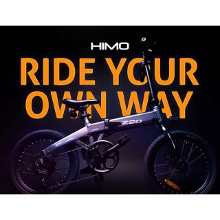 海外版】Xaomi HIMO Z20 電動アシスト自転車 | www.jarussi.com.br
