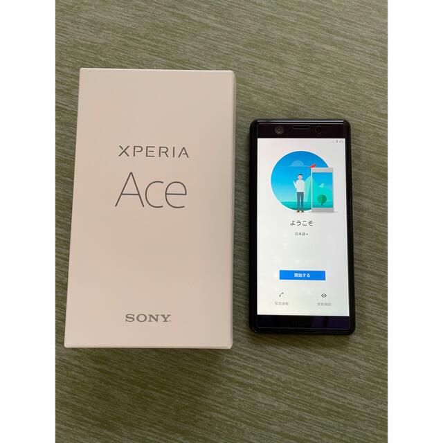 SONY XPERIA Ace ブラック J3173