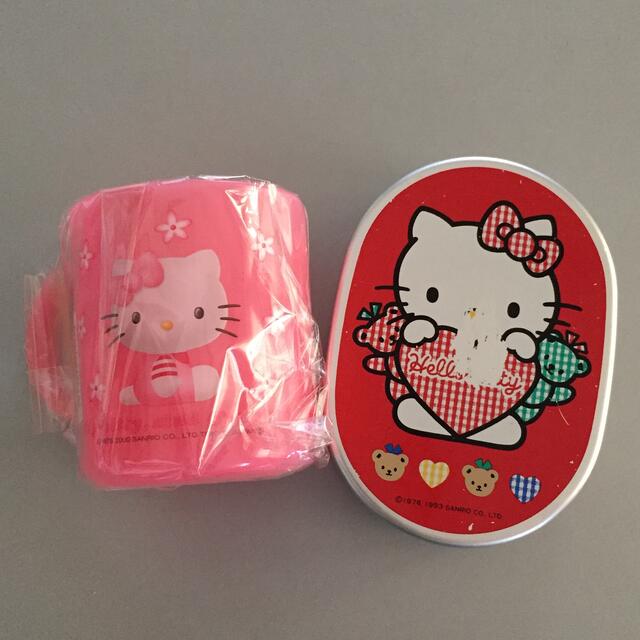 ハローキティ - Hello kitty アルミ 弁当箱 & プラ コップの ハローキティ - Hello kitty アルミ 弁当箱 & プラ コップの