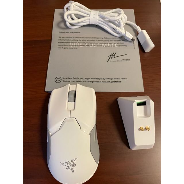 Razer Viper Ultimate Mercury White