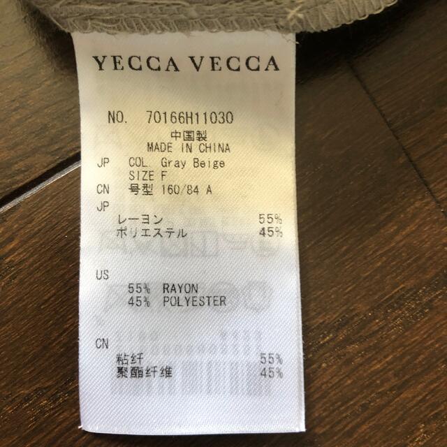 YECCA VECCA(イェッカヴェッカ)のYECCA VECCAワンピース レディースのワンピース(ひざ丈ワンピース)の商品写真